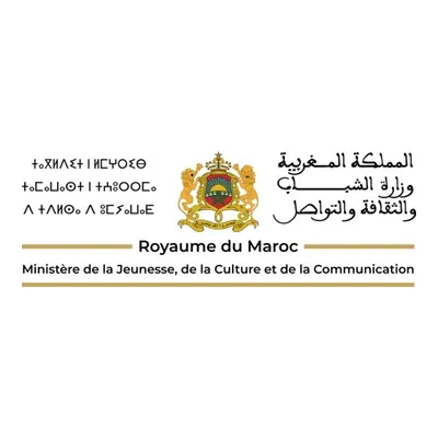 Ministère de la Jeunesse et de la Culture